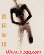胭脂色美瞳女生